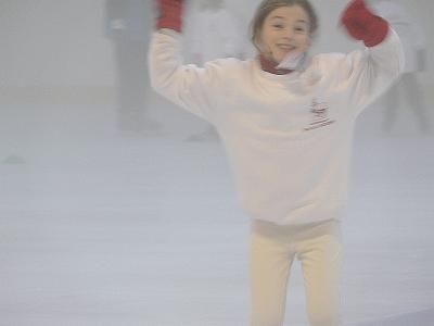 Schaatsles
